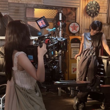 Speed and Love (2025)