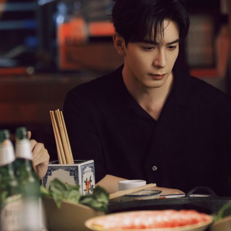 Love between Lines (2026)