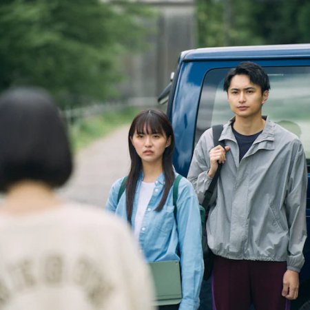 Sisyphustachi no Manazashi (2025)