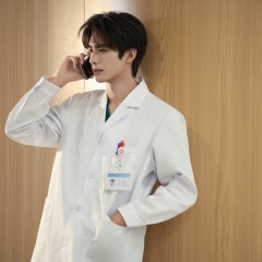 Jiao Yang Si Wo Chinese Drama(2025) photo