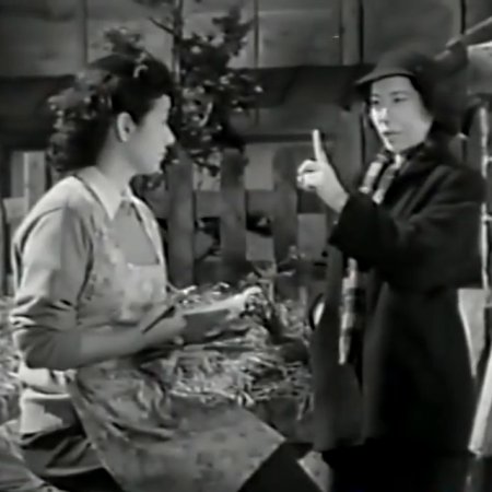 Home Sweet Home (1951)