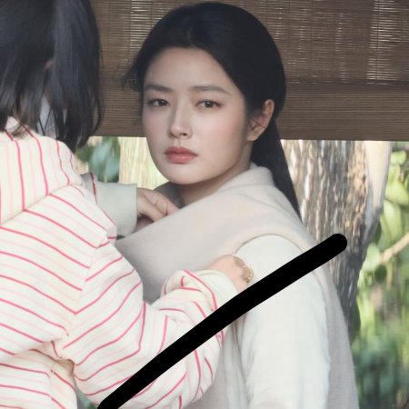 The Lament of Autumn ()