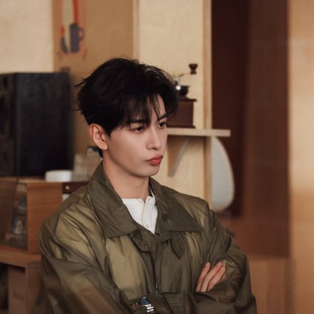 Love between Lines (2026)