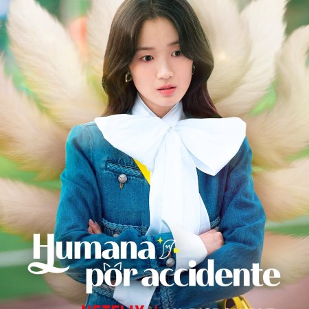 No Tail to Tell (2026)