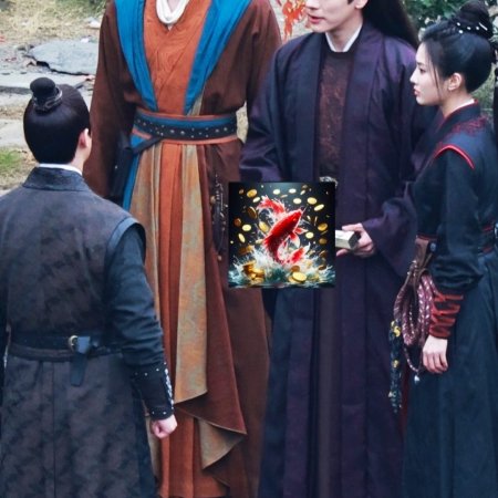 Tian Du Yi Wen Lu ()