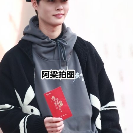 Li Ming Qian Ta Hui Gui Lai ()