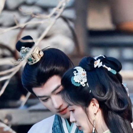 Where the Mask Ends ()