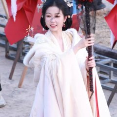 Yun Chu Ling Chinese Drama(0000) photo