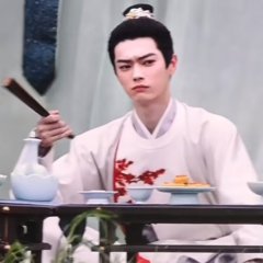 Yi Ou Chun Chinese Drama photo