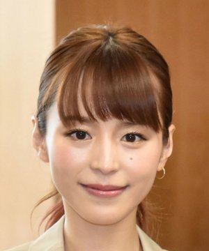 Aya Hirano