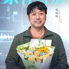 Wo Men Sheng Huo Zai Nan Jing Chinese Drama(0000) photo