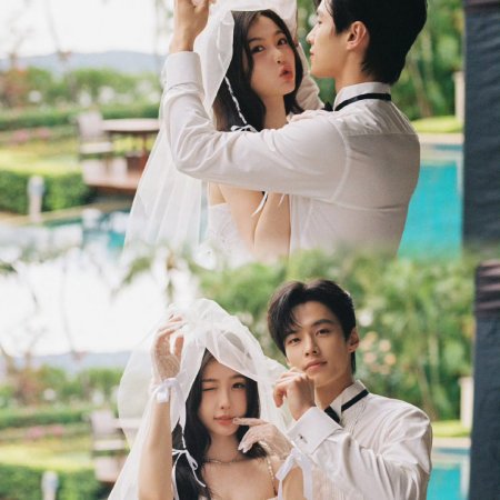 Speed and Love (2025)