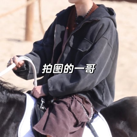 Hello, Saturday 2026 (2026)