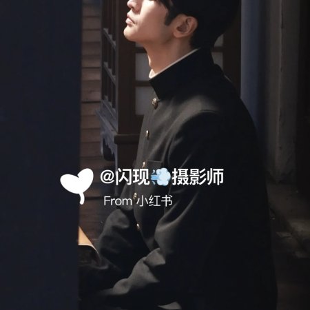 The Lament of Autumn ()