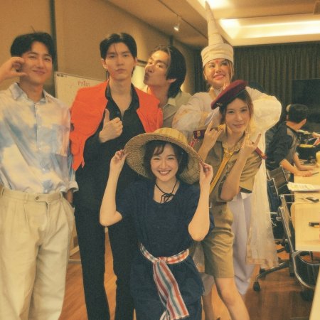 Billionaire Biker ()