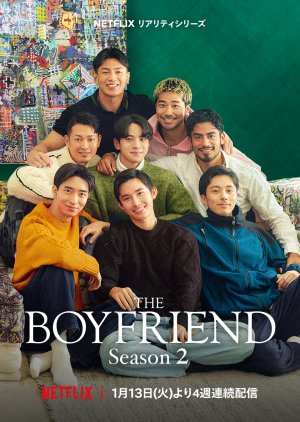 26. The Boyfriend Season 2