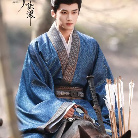 Transfer Gold Hairpin ()