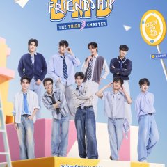DMD Friendship Reality, the Third Chapter Thai TV Program(2025) photo