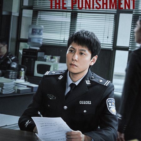 The Punishment (2025)
