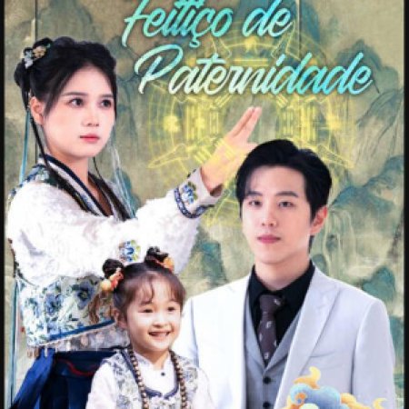 Chen Xing Yong Ni Ru Ting (2025)