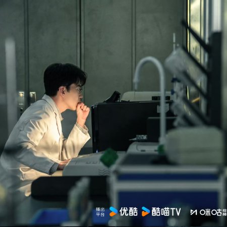 The Truth Within (2025)