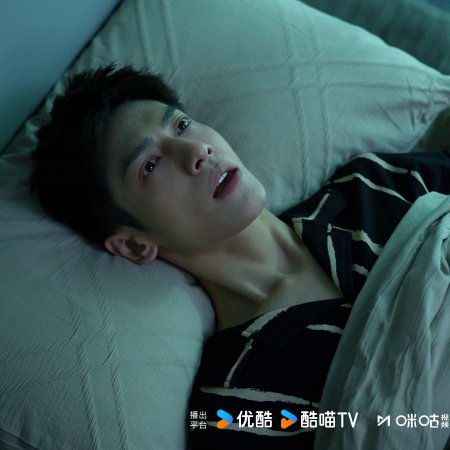 The Truth Within (2025)