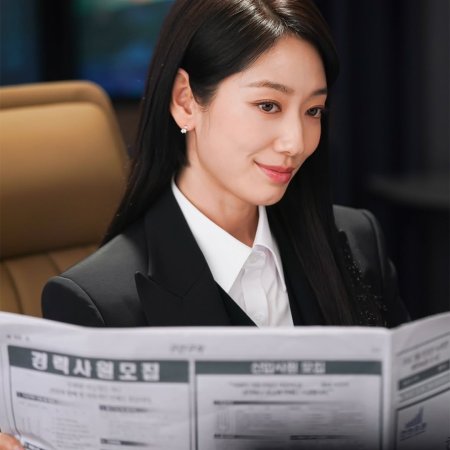 Undercover Miss Hong (2026)