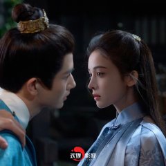 Ming Men Shi Jia Chinese Drama(2025) photo