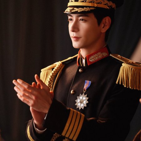 Love between Lines (2026)