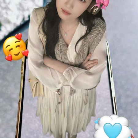 Love between Lines (2026)