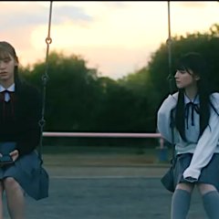 What You Eat Japanese Movie photo