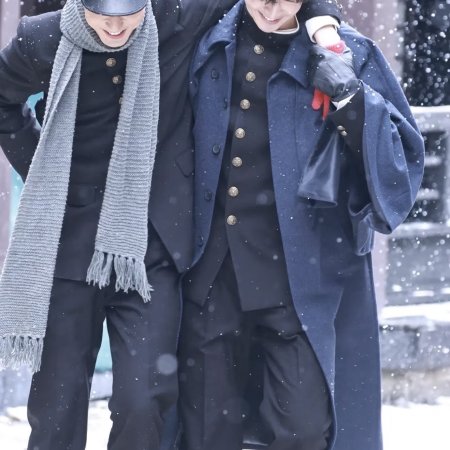 The Lament of Autumn ()