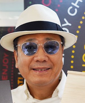 Yoroizuka Toshihiko Fotoğraf