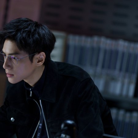 The Truth Within (2025)