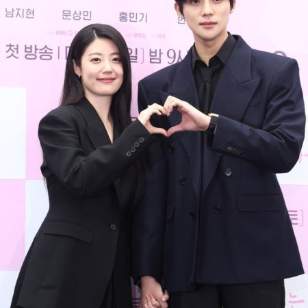 To My Beloved Thief (2026)