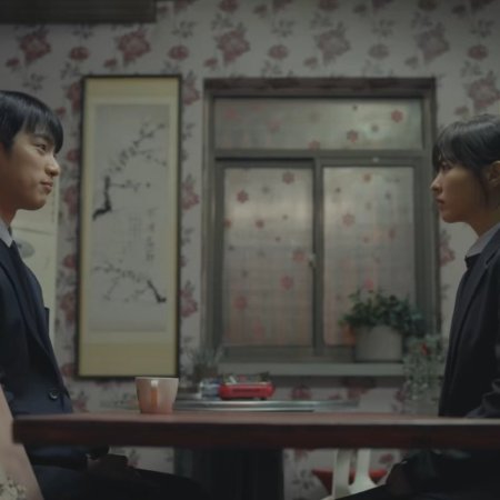 Our Unwritten Seoul (2025)
