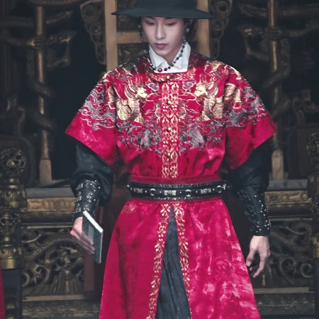 Liang Chen Mei Jin ()