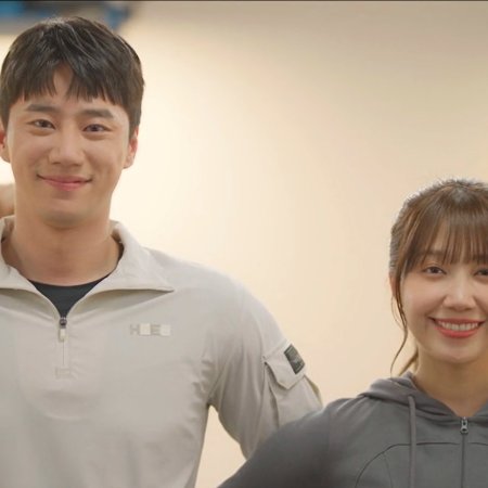 Pump Up the Healthy Love (2025)