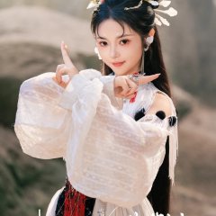 Sui Yue Luo Jing Tu Chinese Drama photo