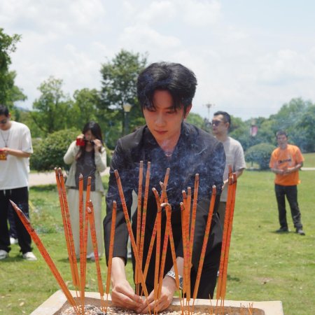 Jing Quan Jiu Ye De Chong Sheng Xiao Mei Gui ()