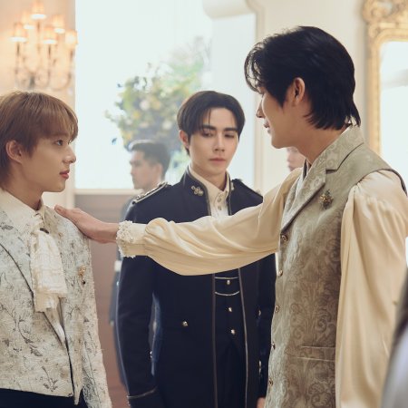 The Next Prince (2025)