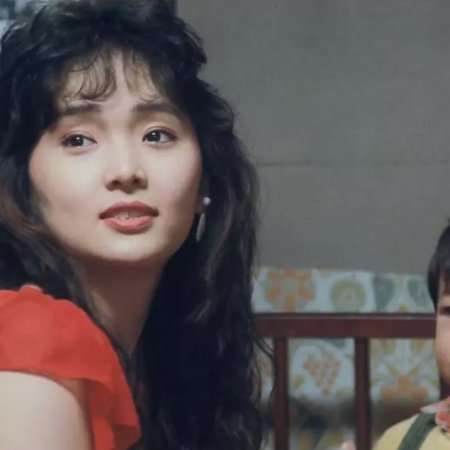 The Firefly (1989)
