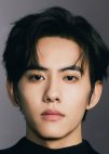 Liu Xuan Cheng