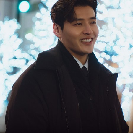 Your Taste (2025)