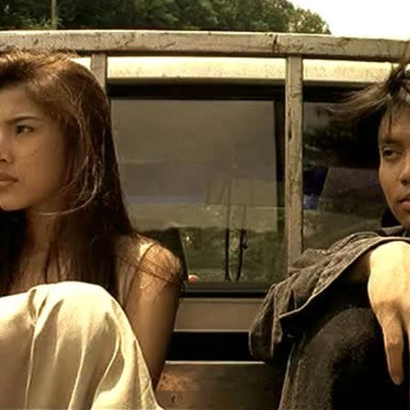 Dark Side Romance (1995)