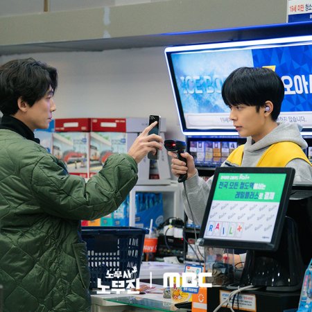 Oh My Ghost Clients (2025)