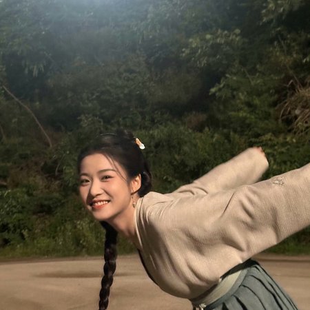 Serendipity (2025)