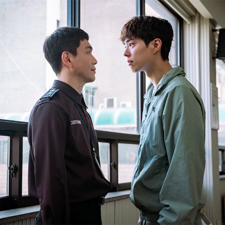 Good Boy (2025)