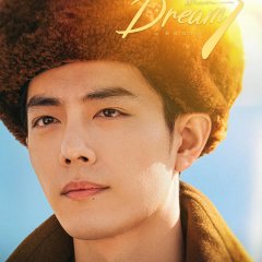 The Youth Memories Chinese Drama photo