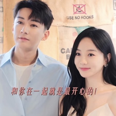 Love Never Fails (2025)